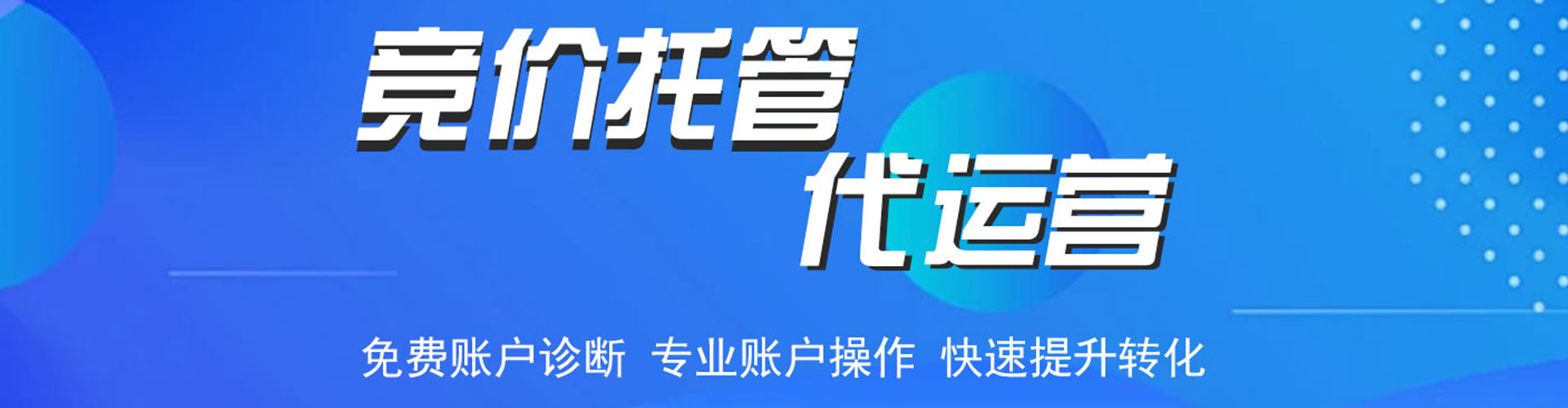 浪卡子百度充值返点